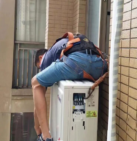 神池空调移机